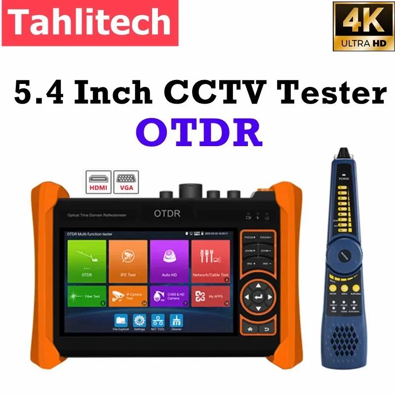 Tahlitech 5.4 ġ CCTV ׽, OTDR ׽Ʈ , HD IP  Ƴα ī޶ ׽Ʈ 1310/1550,   ִ ׽Ʈ  150km